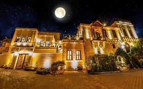 โรงแรมมิรา คัปปาโดเชีย